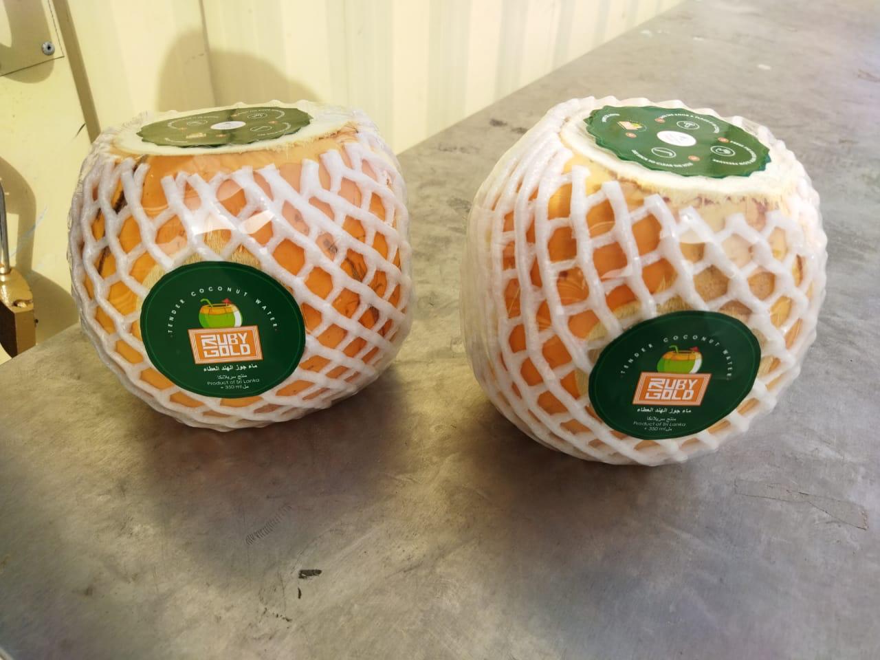 Tender Coconut (Thumb)